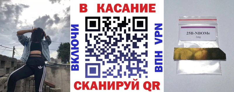 Купить Канабис  Псилоцибиновые грибы  АМФЕТАМИН  Мефедрон  Гашиш  Alpha-PVP  COCAIN  Салехард