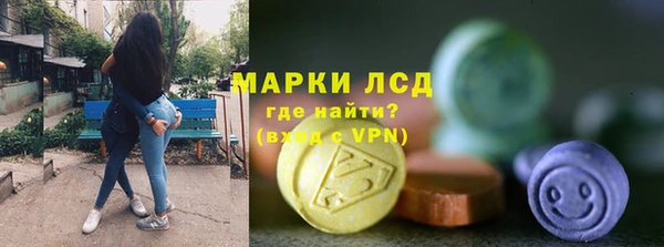 герыч Богородицк