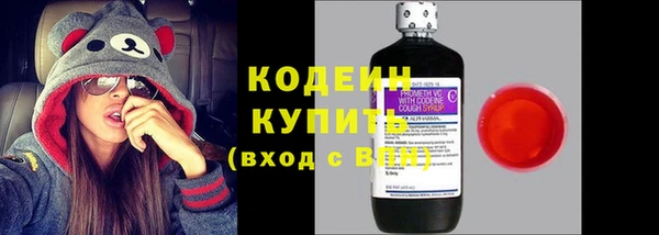 герыч Богородицк