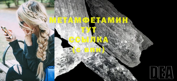 ECSTASY Богданович