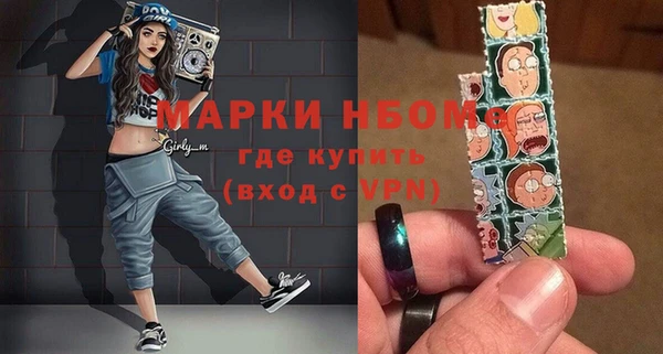герыч Богородицк