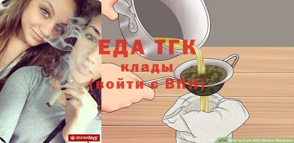 ECSTASY Богданович