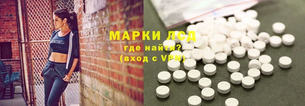 герыч Богородицк