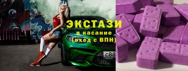 герыч Богородицк