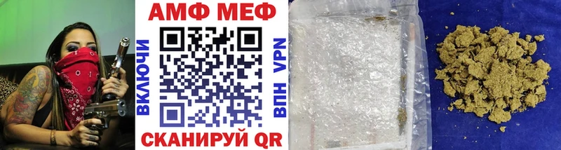 Купить закладки  Салехард  Метамфетамин мет 